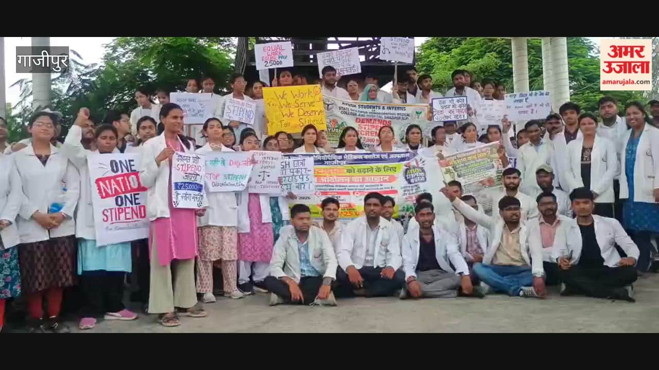 BHMS interns and students submit memorandum seeking hike in honorarium
