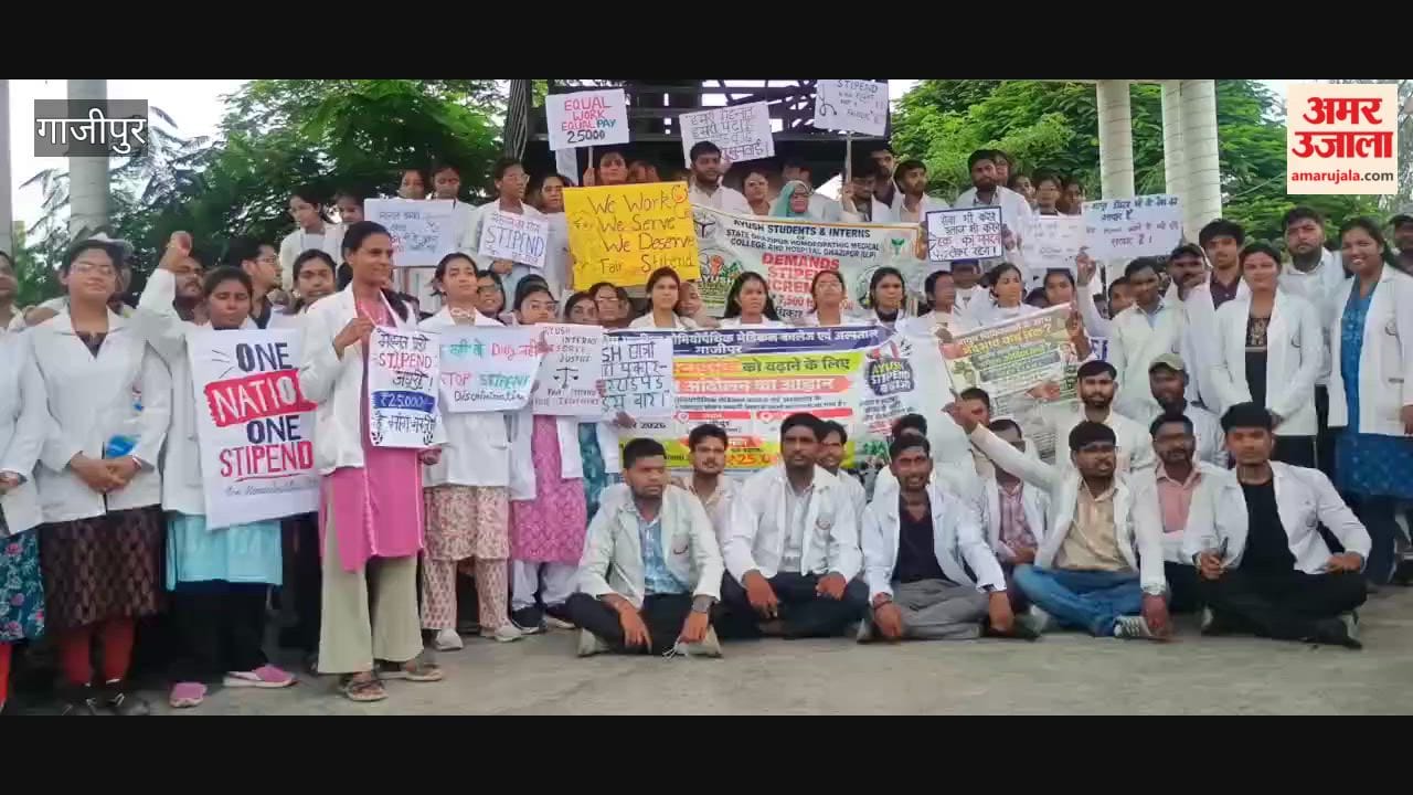 BHMS interns and students submit memorandum seeking hike in honorarium
