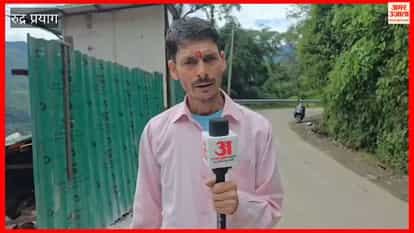 Rudraprayag: Garbage dumping zone causing problems at the entrance to the Ukhimath Tehsil headquarters.