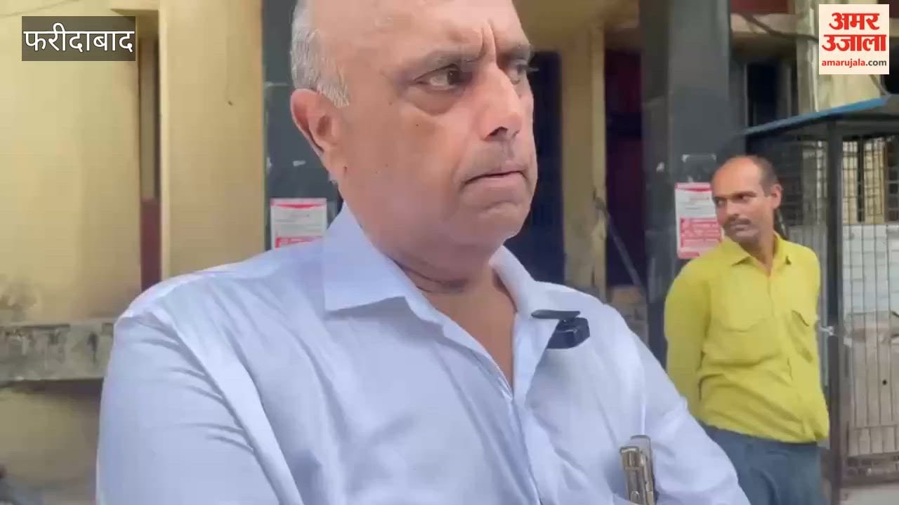 Bank employees went on strike in Faridabad NIT