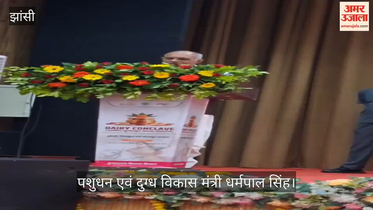 Dharmpal takes a dig at PDA; speaks of beatings, dacoity, and abductions.