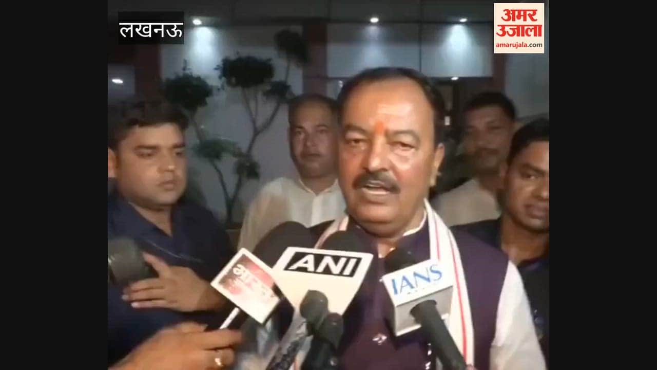 लखनऊ: बीजेपी मुख्यालय में कोर ग्रुप की बैठक, केशव मौर्य बोले- तीसरी बार सरकार बनाने को लेकर चर्चा हुई