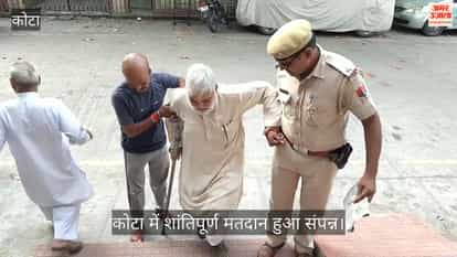 Kota Municipal Election Will Independents Spoil the Party or Main Symbols Prevail Results on 14 september