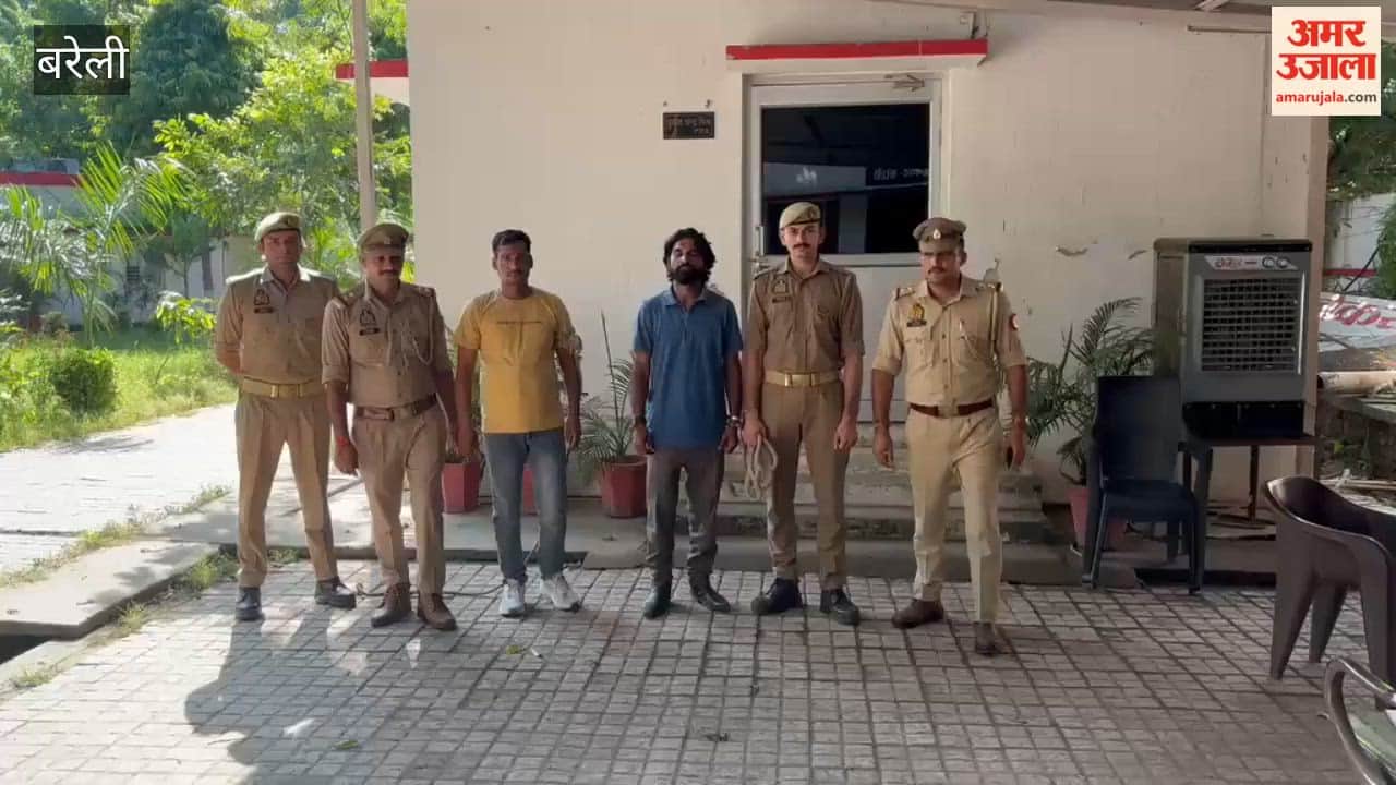 Two accused arrested for extorting money in Bareilly