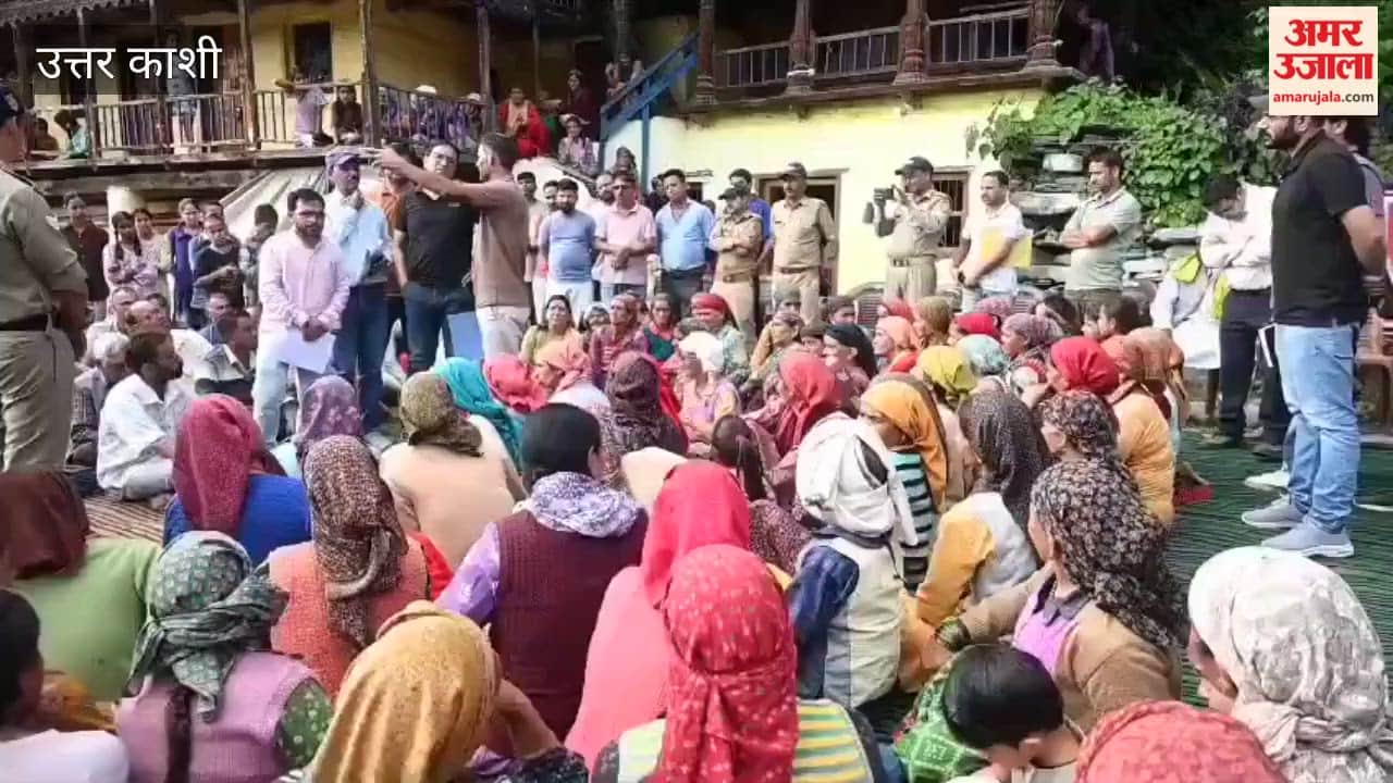 Uttarkashi: District Magistrate holds a public meeting in Dakhyat village, listens to villagers grievances