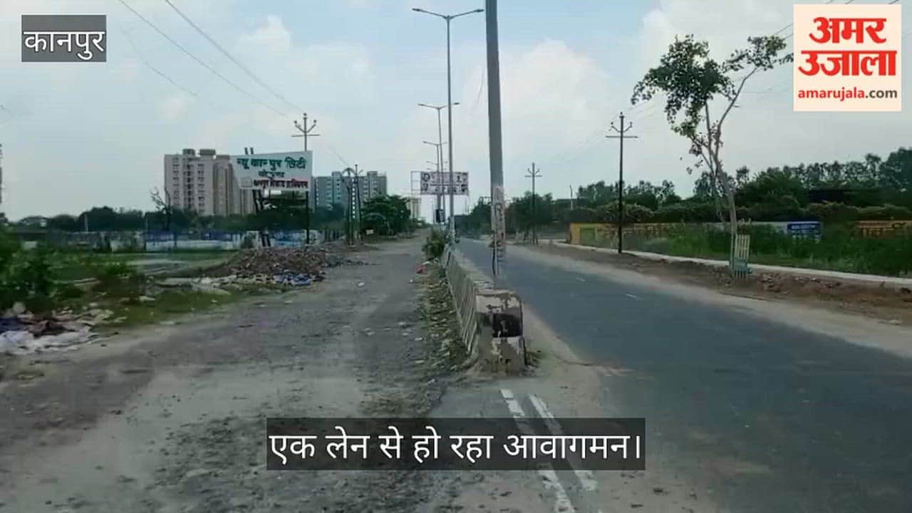Kanpur One lane of Mainawati Road between Singhpur and Sambharpur closed for a year