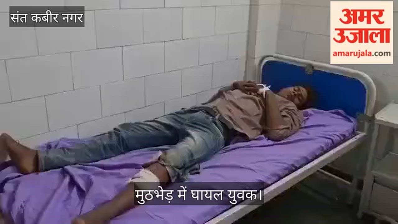 Police encounter in Sant Kabir Nagar; cow smuggler shot.