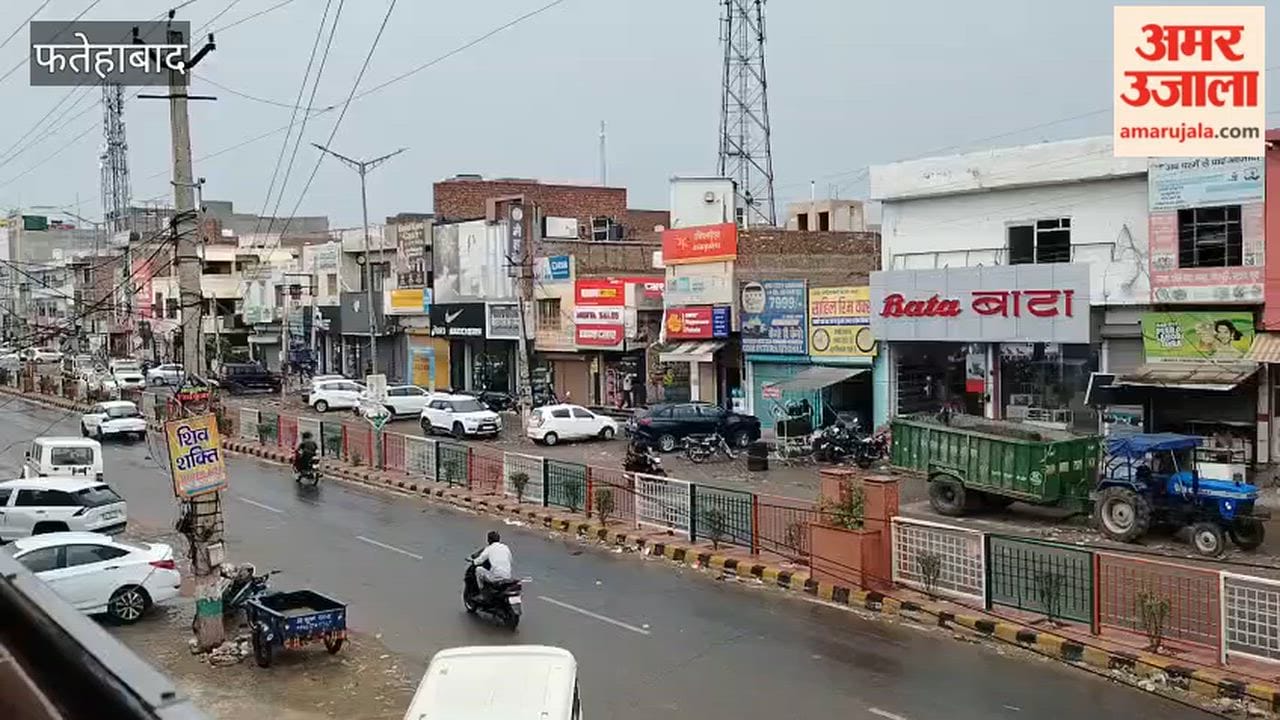 Weather changes in Fatehabad; district-wide rainfall brings relief.