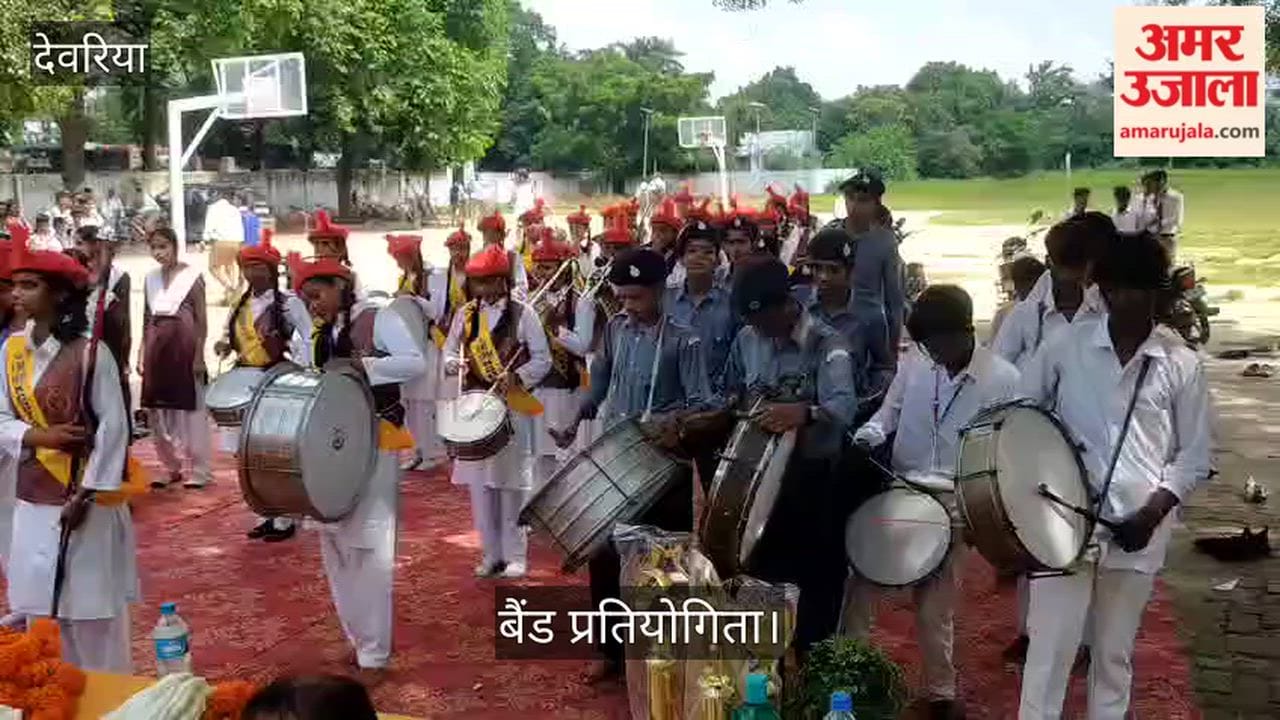 PM SHRI Girls' Inter College secures first place in district-level band competition.