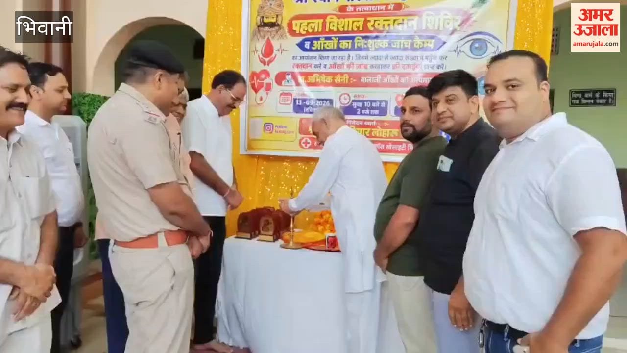 Shyam Parivar Loharu organizes first blood donation camp in Bhiwani; 65 units of blood collected.