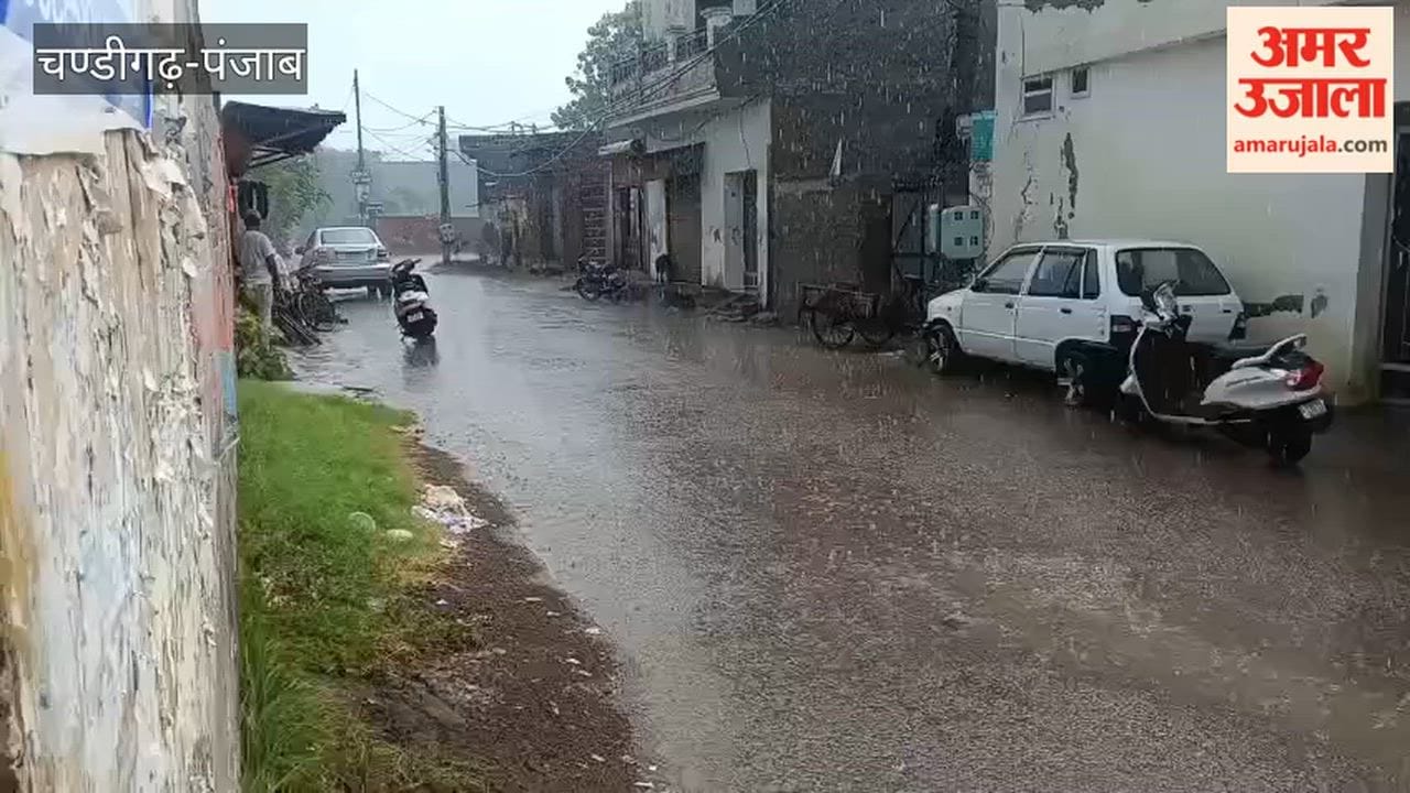Rain in Moga