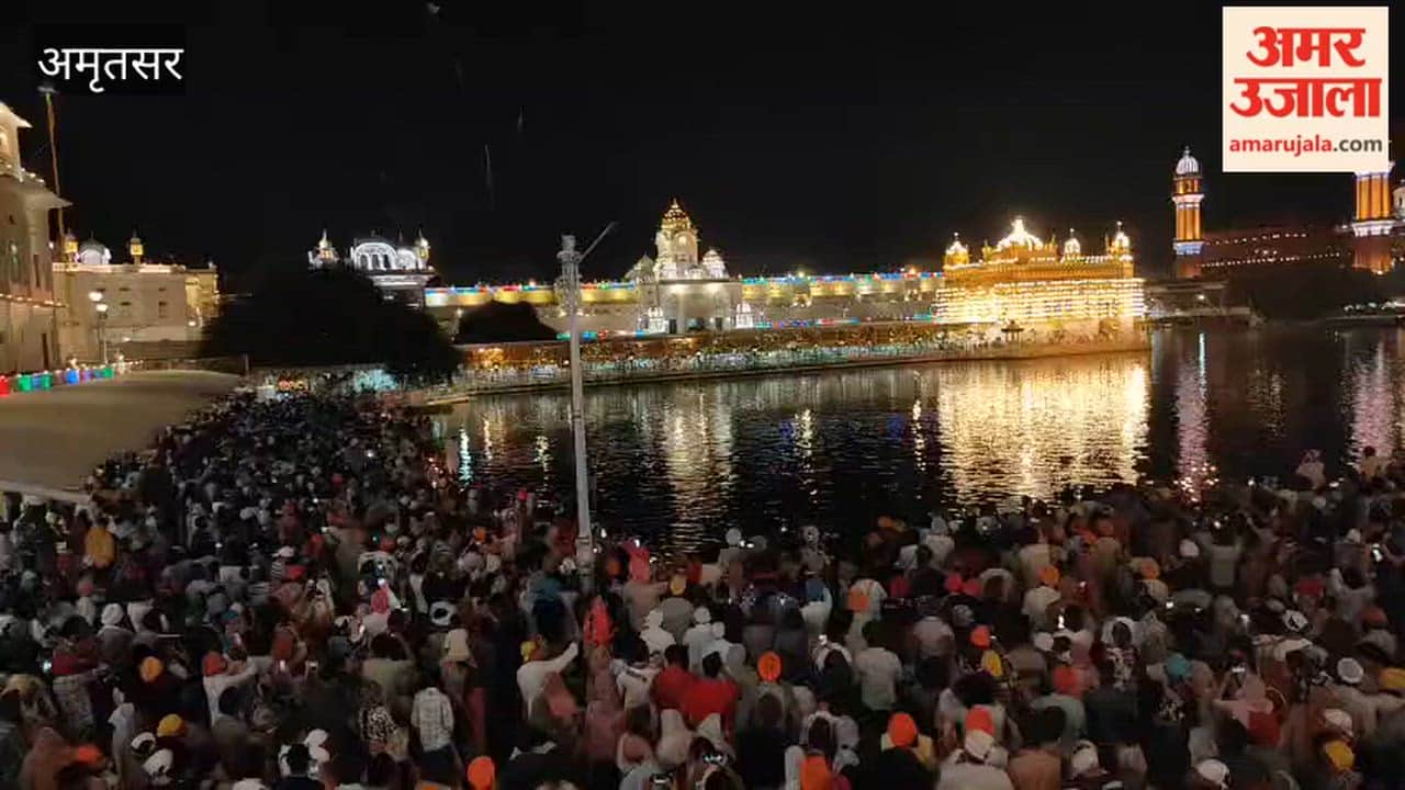 Golden Temple at Harmandir Sahib illuminated on the occasion of the first Prakash Purab