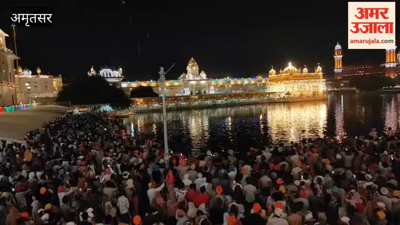 Golden Temple at Harmandir Sahib illuminated on the occasion of the first Prakash Purab