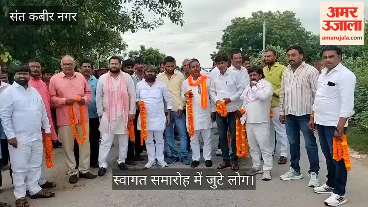 Dr. Bandhu Prasad Chauhan welcomed upon becoming Regional Secretary.