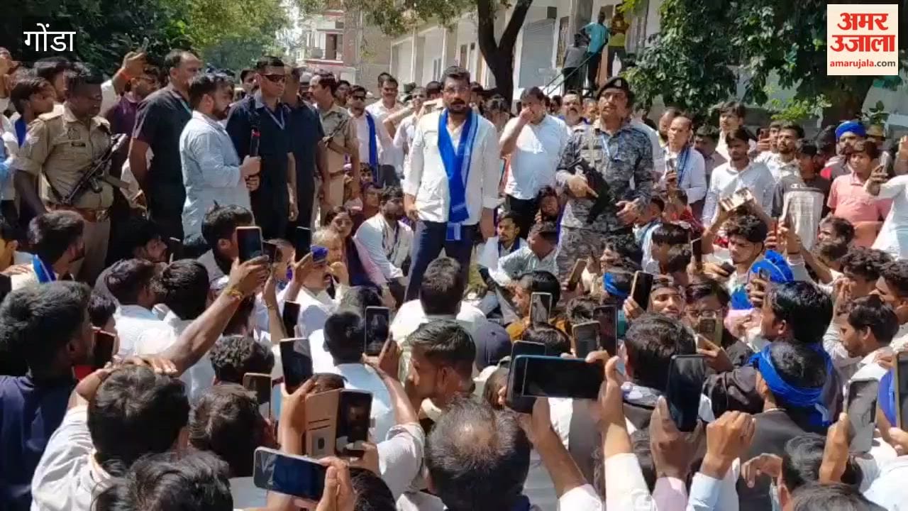 विनोद साहनी हत्याकांड: परिजनों से मिलने जा रहे सांसद चंद्रशेखर को बाराबंकी में पुलिस ने किया नजरबंद