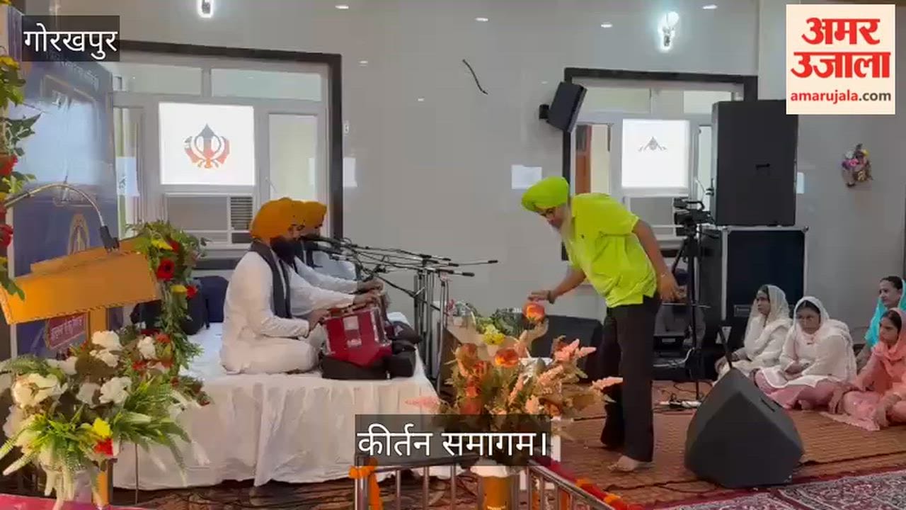 Grand Kirtan at Padleganj Gurudwara on Prakash Parv