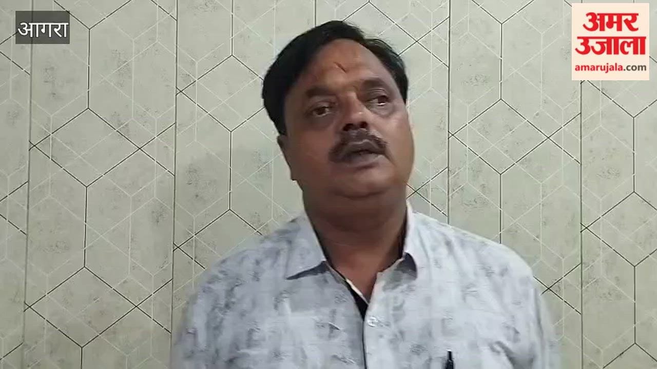 Police registered an FIR for recording video of the girl
