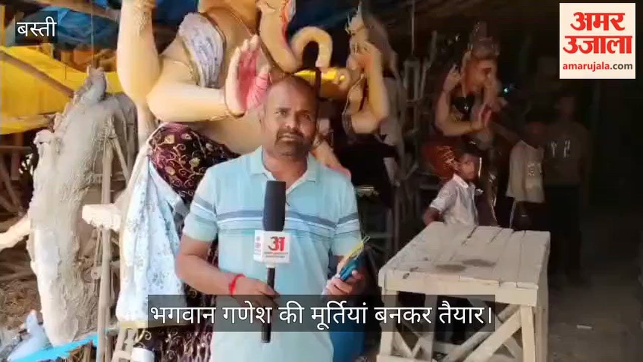 Inflation hits faith; prices of Ganesh idols rise by 10 to 15 percent.