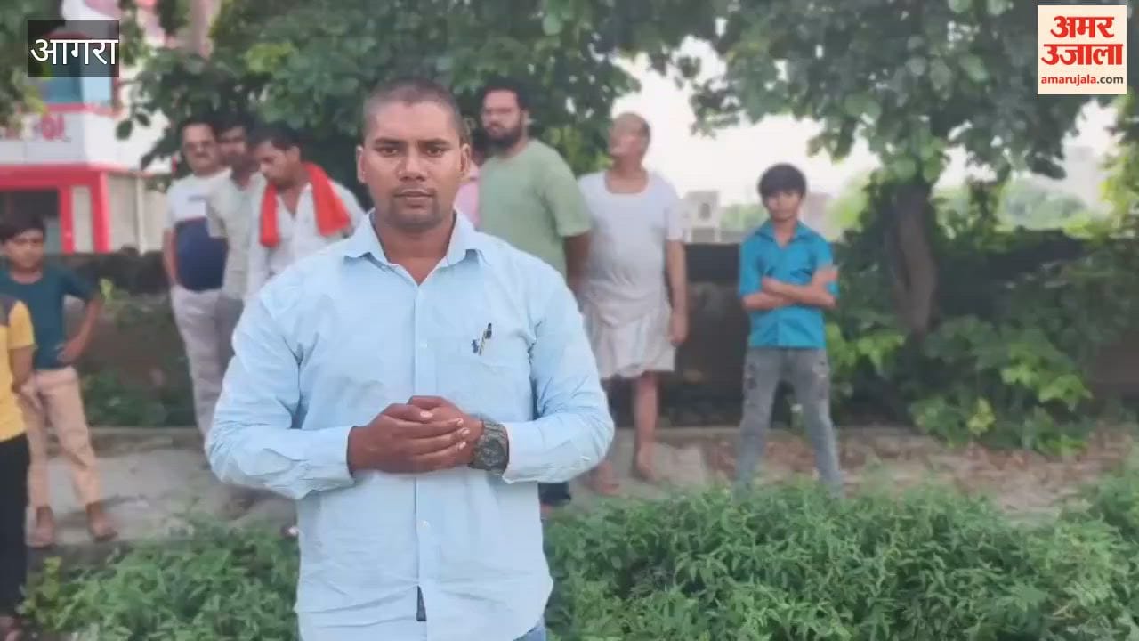 Body of young man found in park in agra