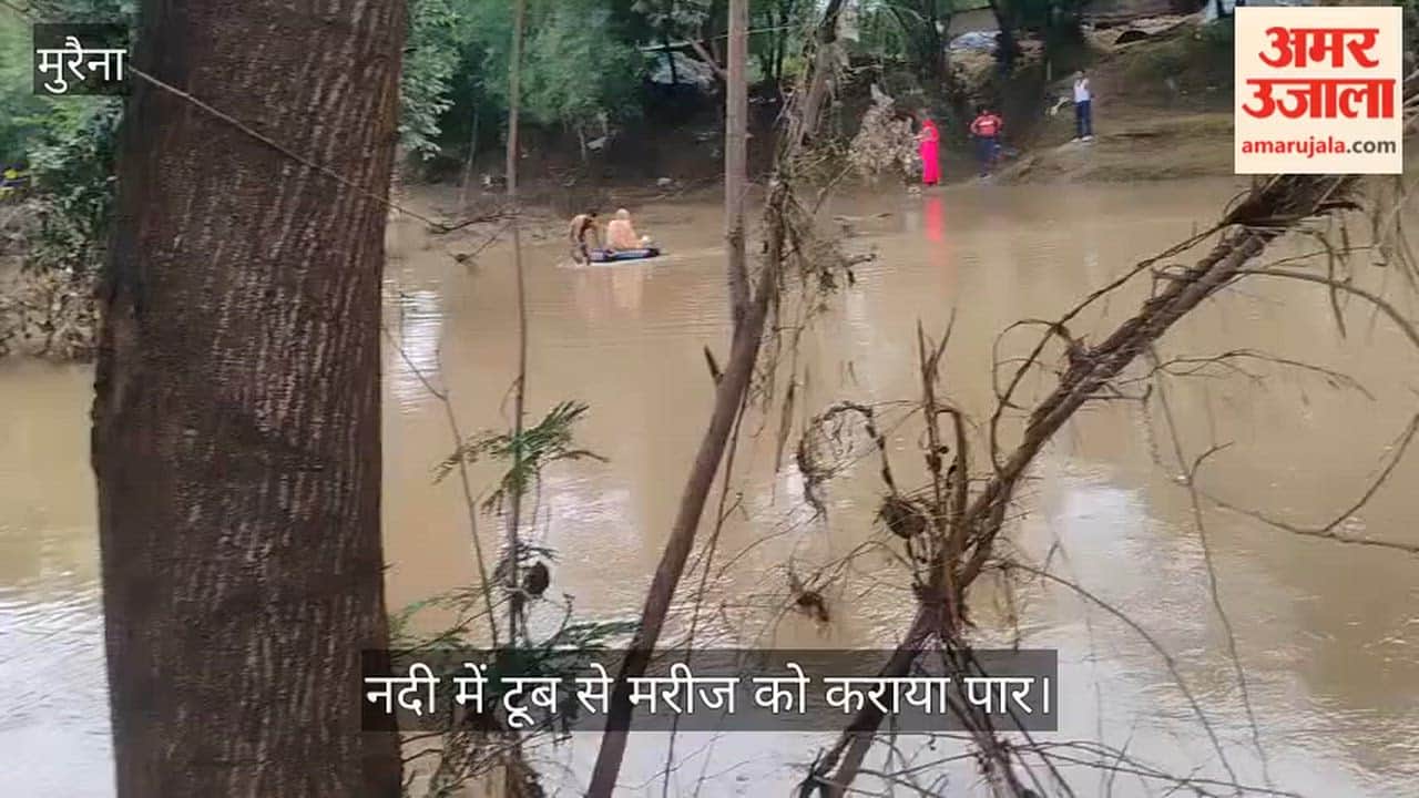 Inner tube turned an ambulance... injured woman ferried across swollen Son River on a cot-turned-stretcher.