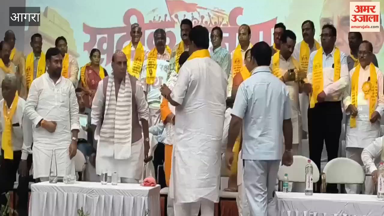Defence Minister Rajnath Singh arrived at Khatik community Garjana Sammelan in Agra