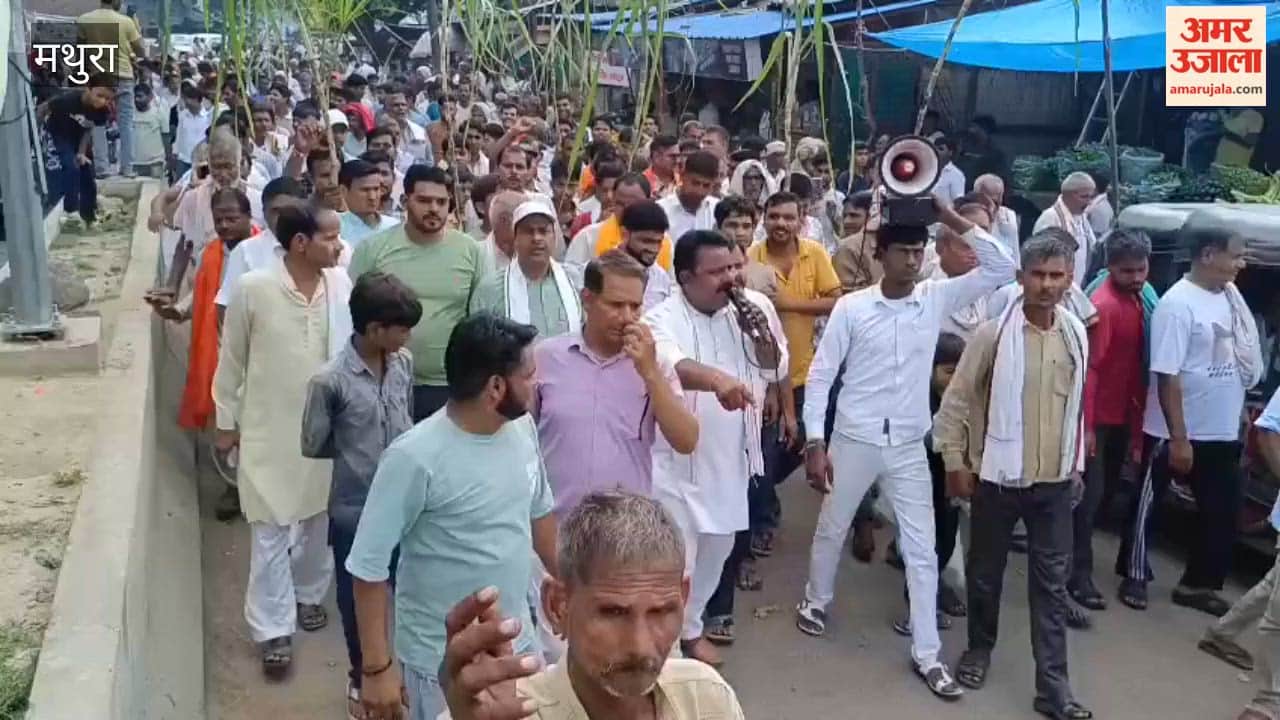 Crowds gather for revival of Chhata sugar mill farmers arrive carrying sugarcane
