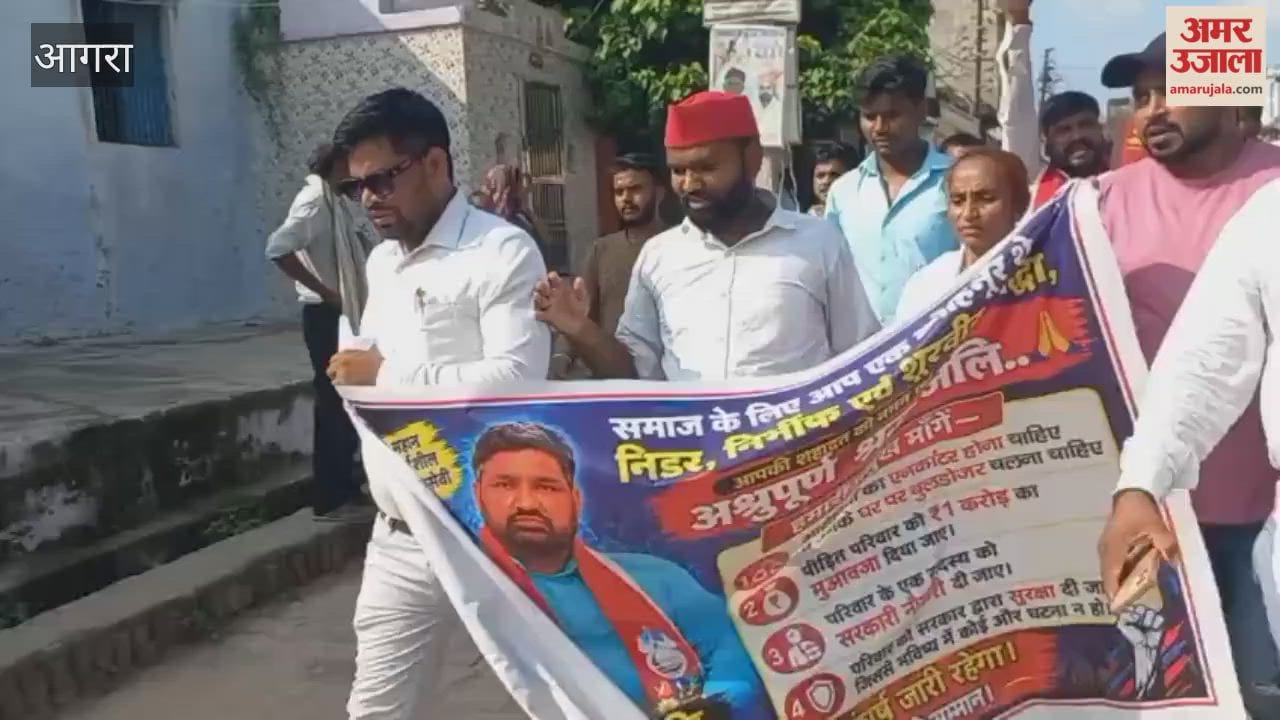 March held in protest against murder of Vinod Sahni
