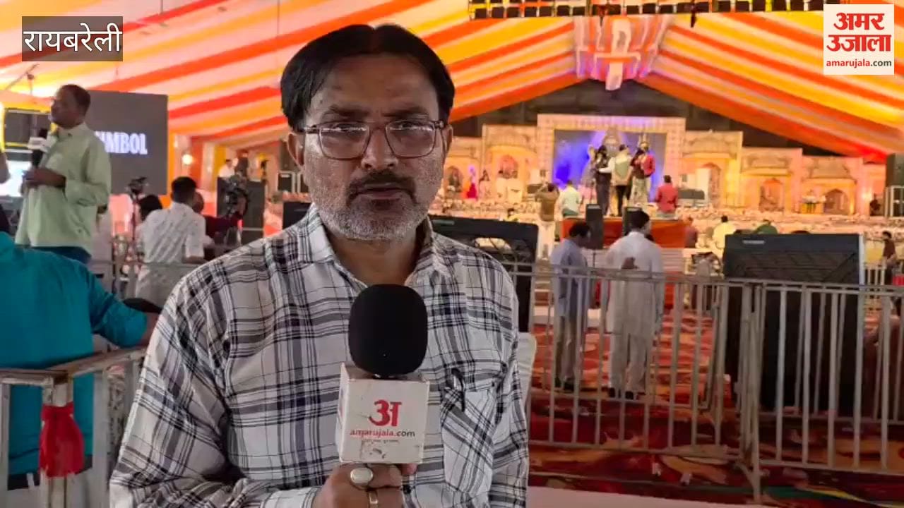 रायबरेली में शिवपुराण कथा में सीएम योगी का बड़ा संदेश, बोले- सनातन समाज को जोड़ता है