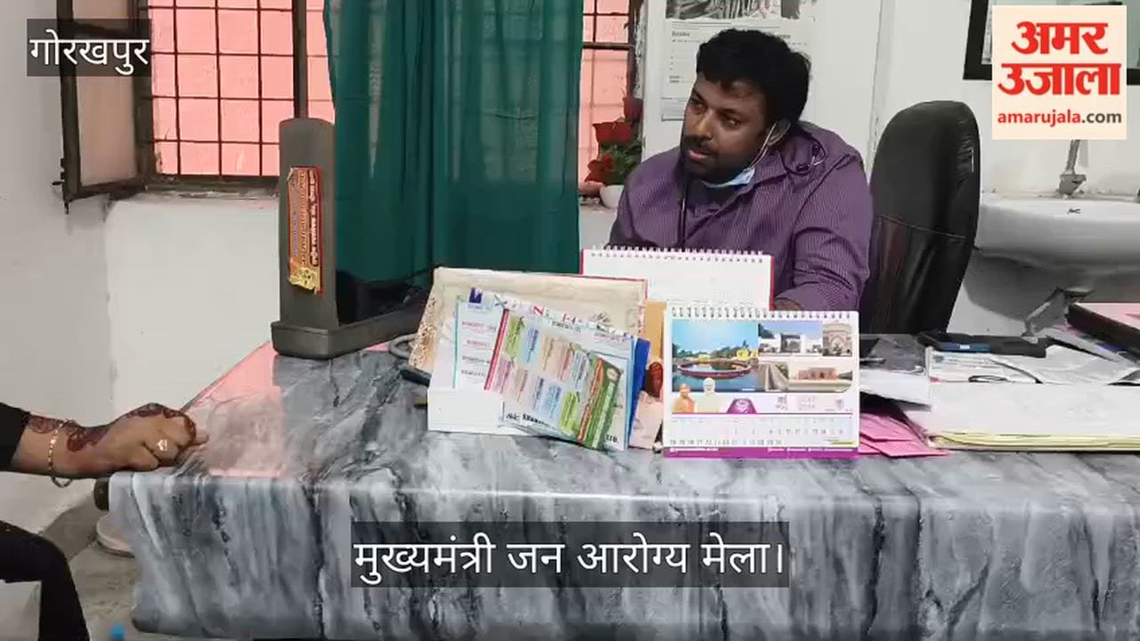 Jan Arogya Mela held at Kalvari PHC; doctors provided consultations.