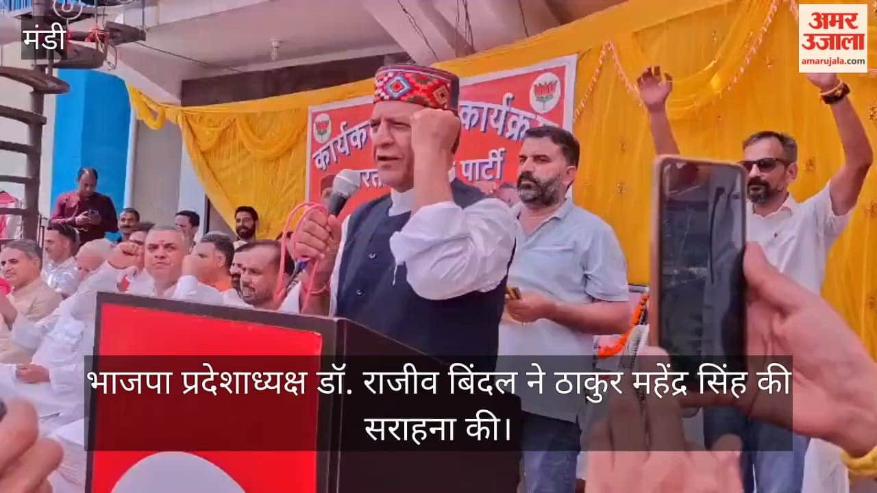 rajeev bindal praises mahendra singh role in first election win dharampur