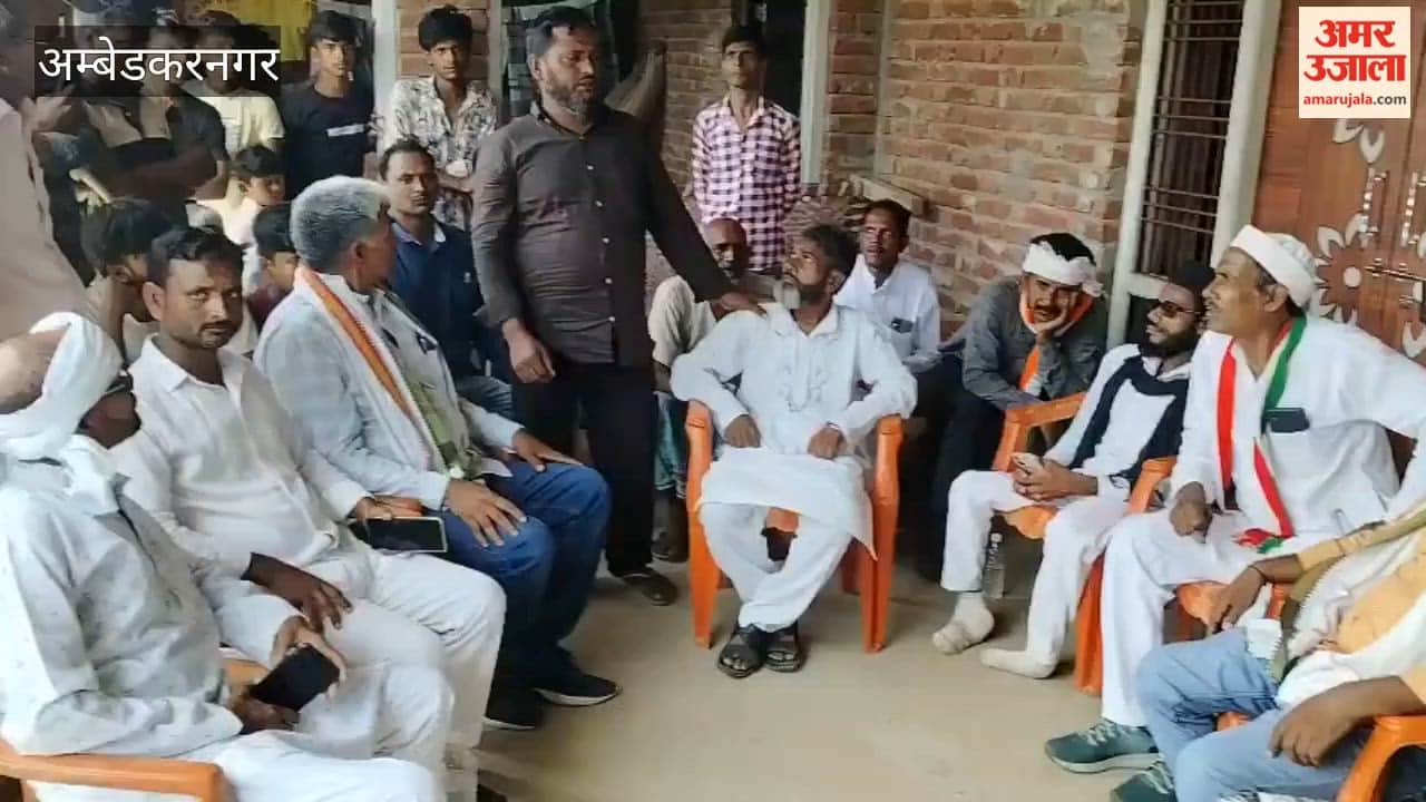 अंबेडकरनगर में साजिद के घर पहुंचा कांग्रेस प्रतिनिधिमंडल, तीन दिन बाद दर्ज हुई गुमशुदगी की रिपोर्ट