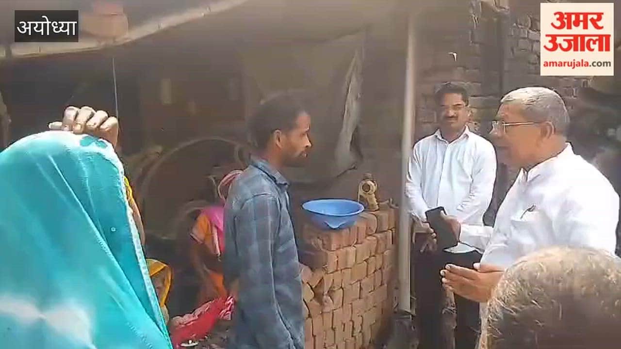 अयोध्या के सहसीपुर में लगी आग, 22 हजार नकदी समेत गृहस्थी जली