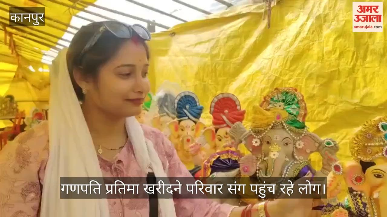 Kanpur: Markets decked out to welcome Lord Ganesha; people arriving to buy Ganpati idols.