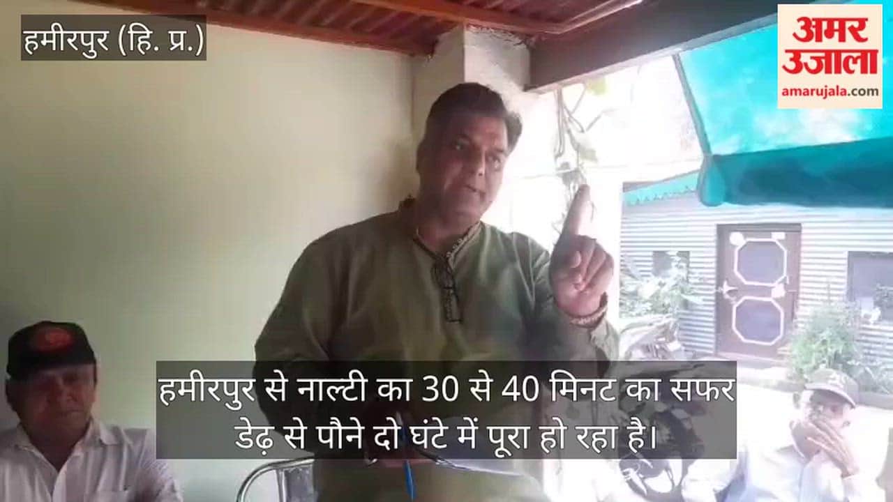 nalti bus service slow speed villagers raise issues before pushpendra verma