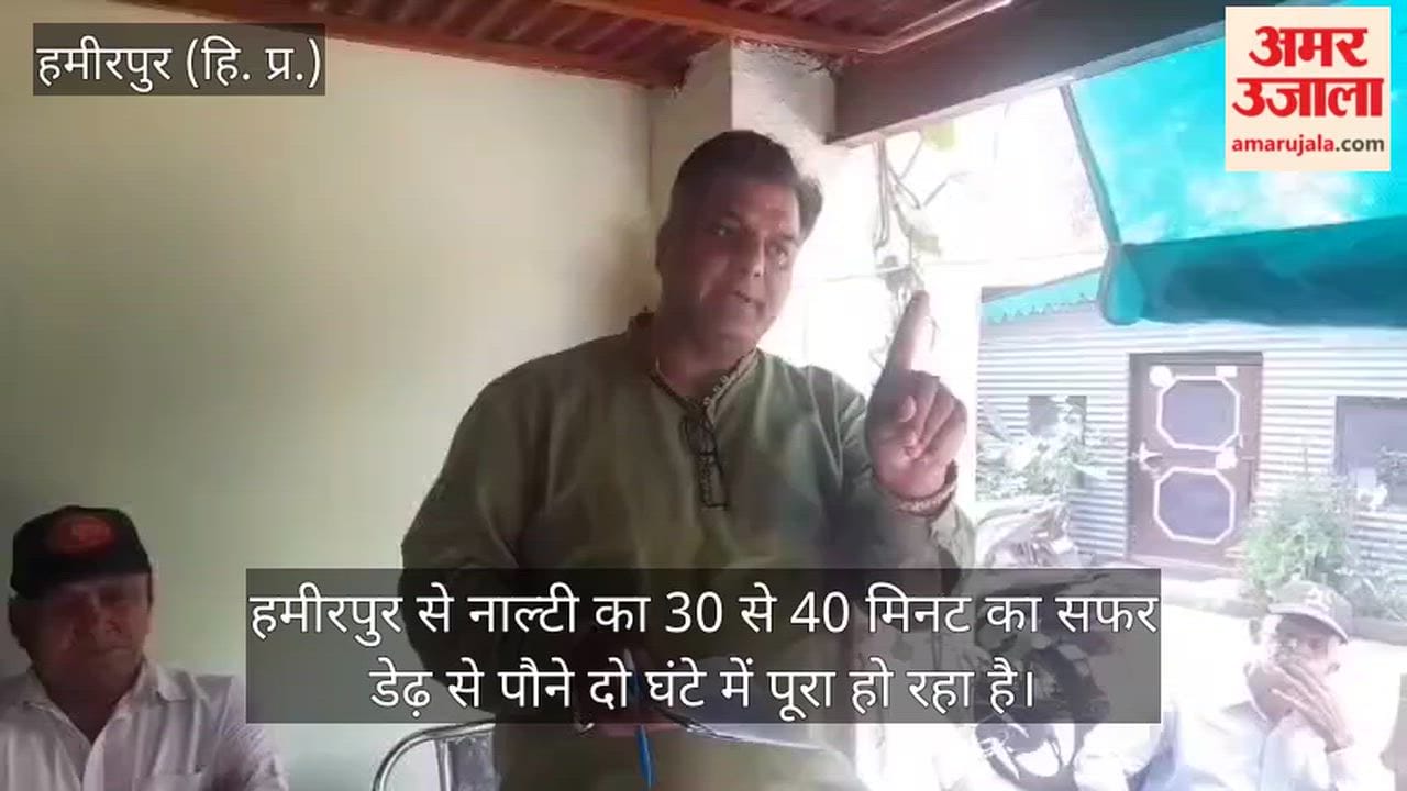 nalti bus service slow speed villagers raise issues before pushpendra verma