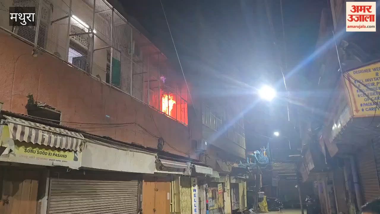 Massive fire breaks out at jeweler house in Mathura
