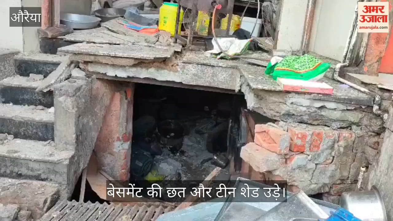 Auraiya shaken by cylinder blast; basement ceiling blown apart; four employees critically injured.