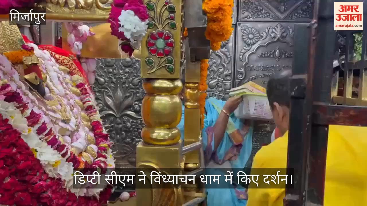 Deputy CM Keshav Prasad Maurya attacks SP chief Akhilesh offers prayers at Vindhyavasini Temple