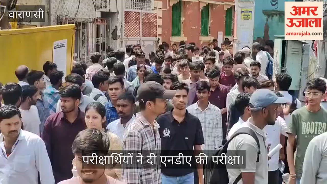Examinees took the NDA exam at Sanatan Dharma Inter College in varanasi