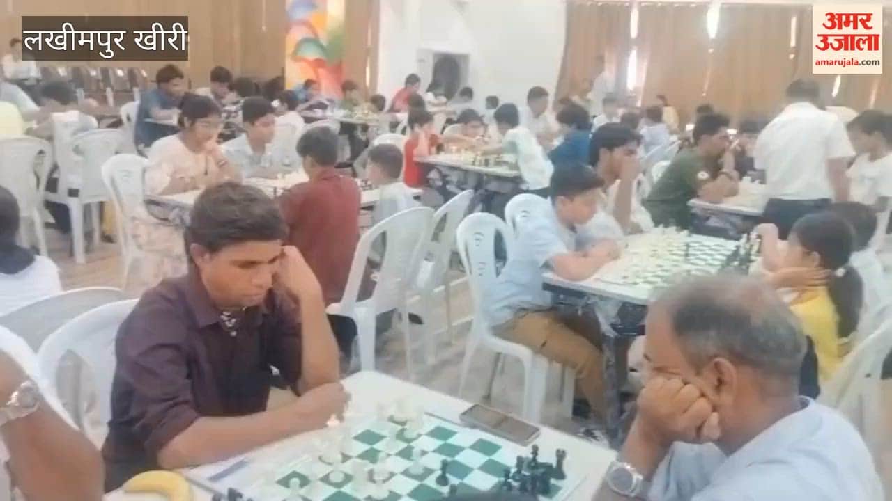 District chess tournament organized 116 participants took part in Lakhimpur kheri