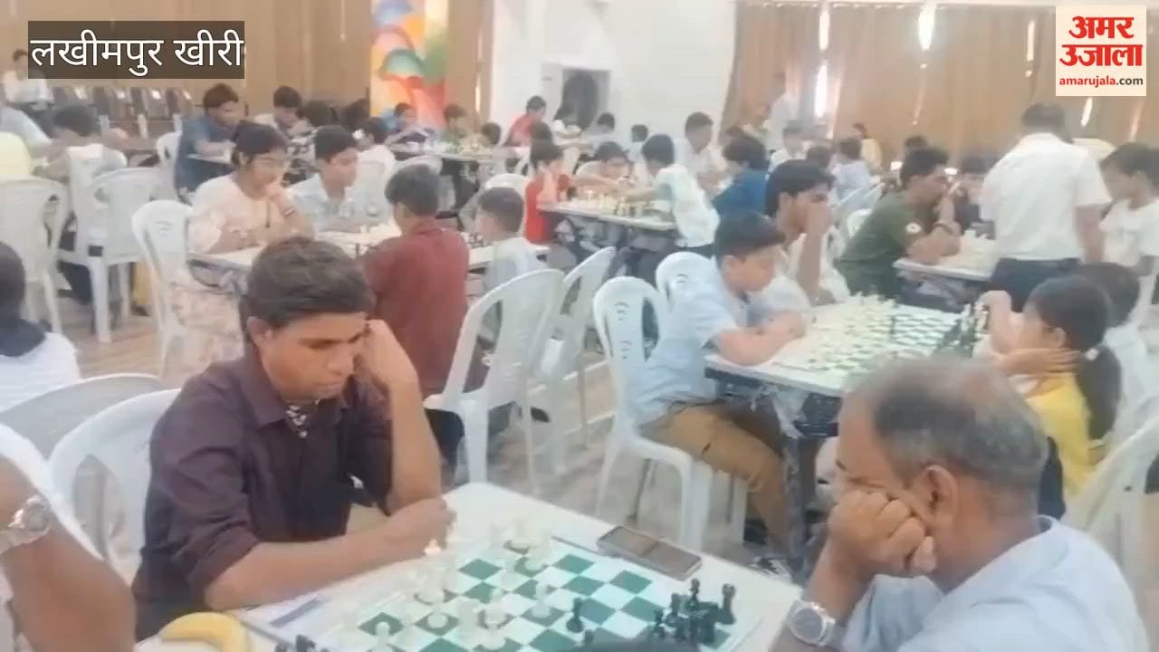 District chess tournament organized 116 participants took part in Lakhimpur kheri