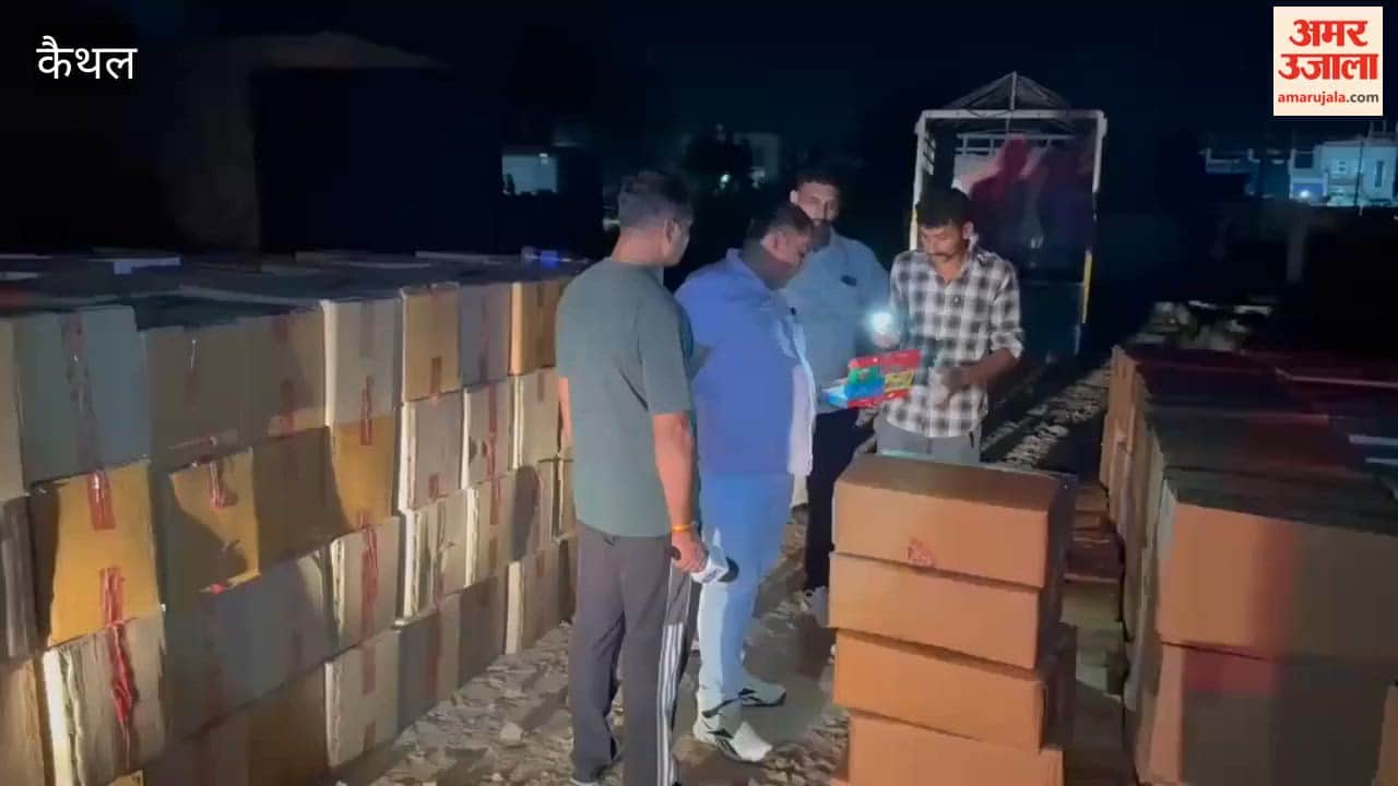 Four people, including the factory owner, were arrested for manufacturing firecrackers without a license in Kaithal.
