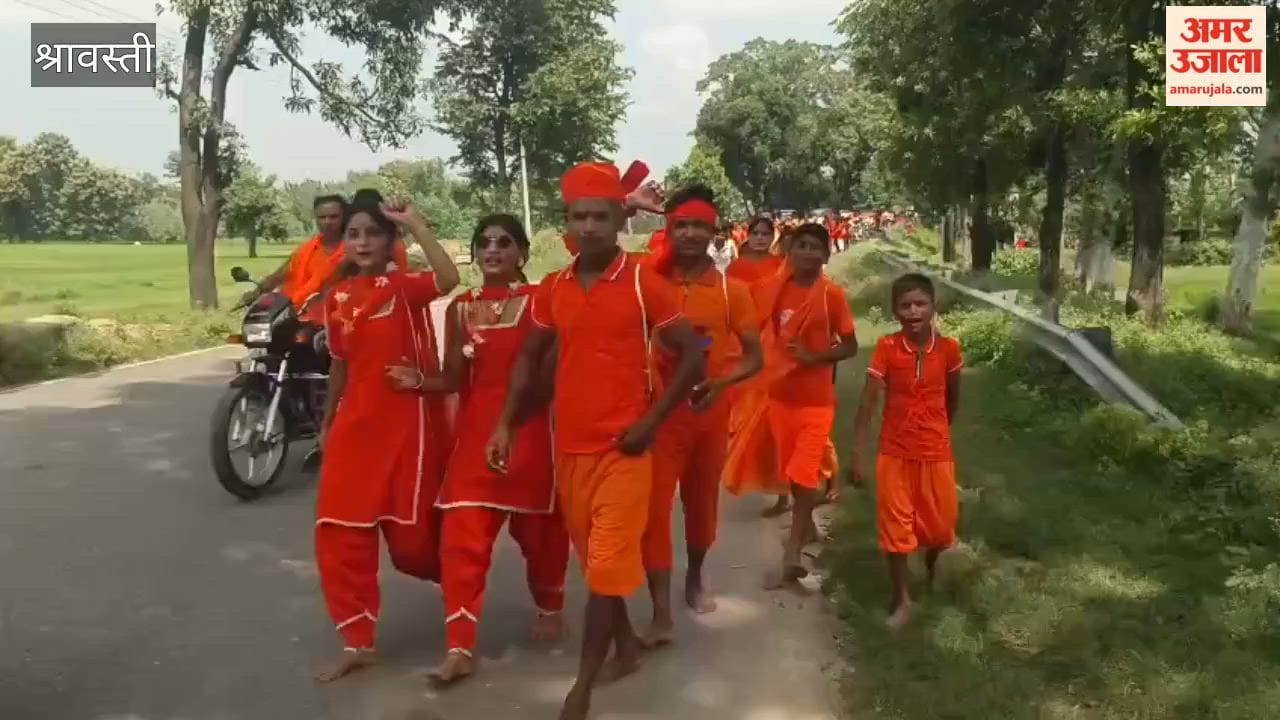 श्रावस्ती में भगवा रंग में रंग गए नगर व गांव, बोल बम के जयकारे से गूंज रही सड़कें