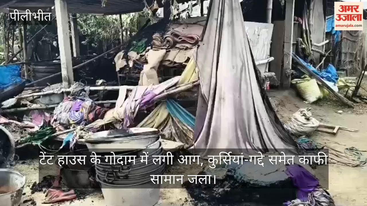Fire breaks out at tent house warehouse in Pilibhit