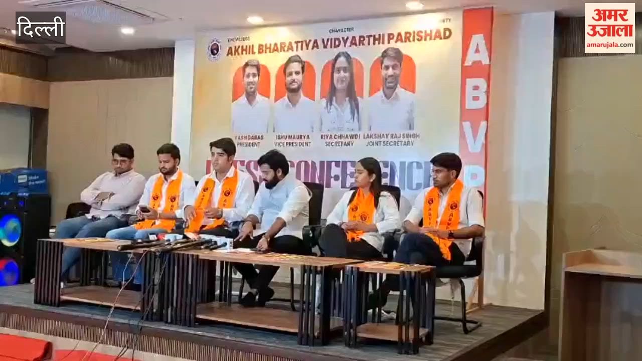 ABVP releases manifesto for DUSU elections