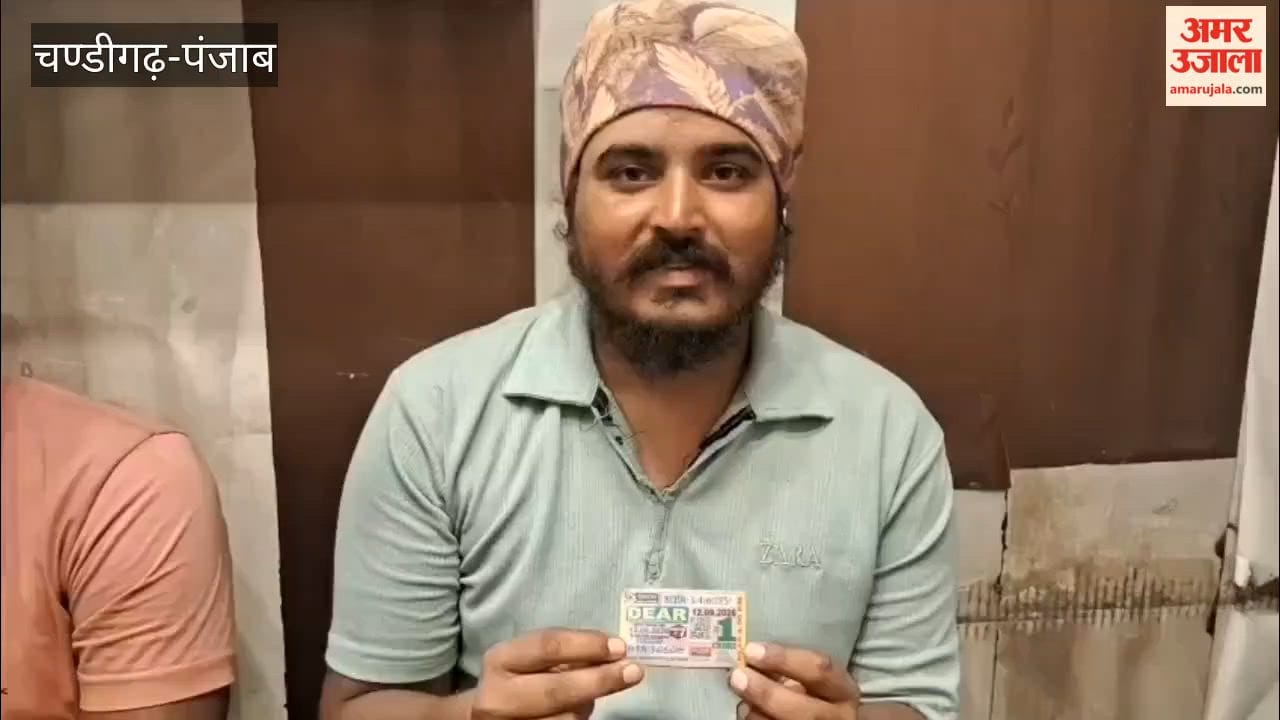 Youth wins ₹50,000 with a ₹7 lottery ticket in Firozpur