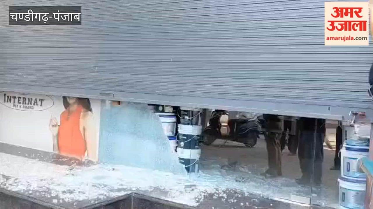 Firing at a shop in Zira