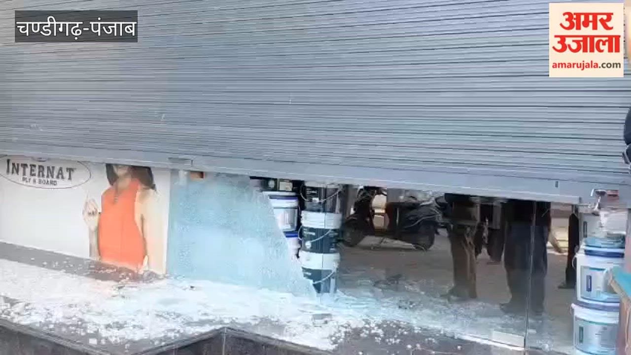 Firing at a shop in Zira