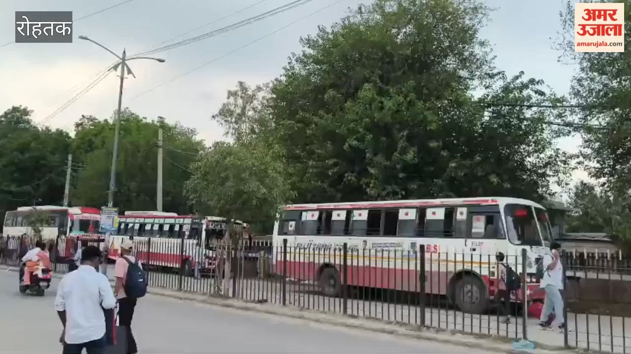 Rohtak: Order to reserve Counter No. 4 for inter-state routes revoked; Roadways operations halted.