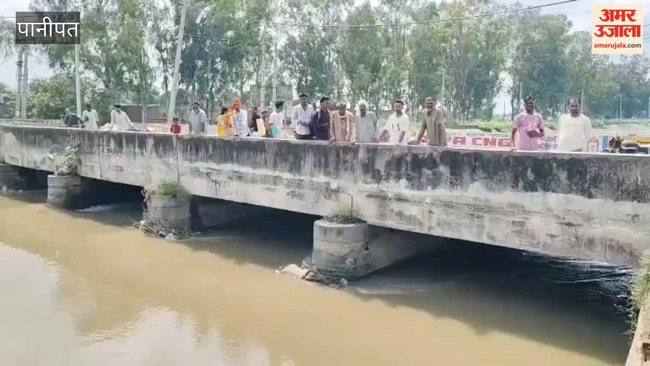 Panipat: Semi-naked body of a young man found in canal; murder suspected.